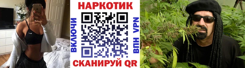 Наркота Кисловодск Кокаин Меф мяу мяу Гашиш СК Марихуана