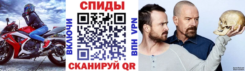 магазин продажи Кисловодск АМФ Розовый