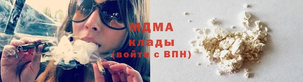 прущие грибы Абдулино