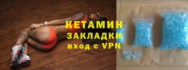 COCAINE Кострома