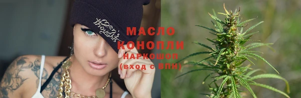 прущие грибы Абдулино