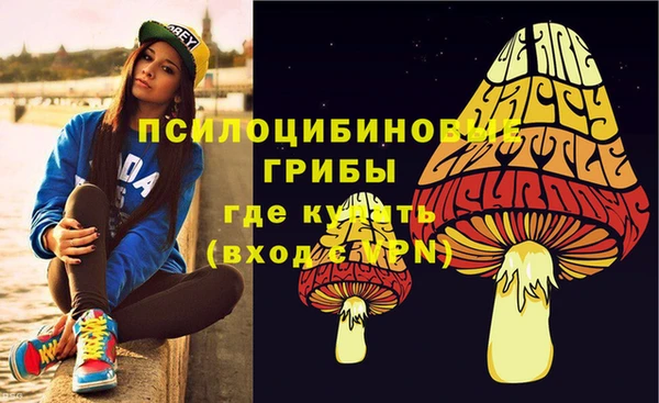 меф VHQ Абинск
