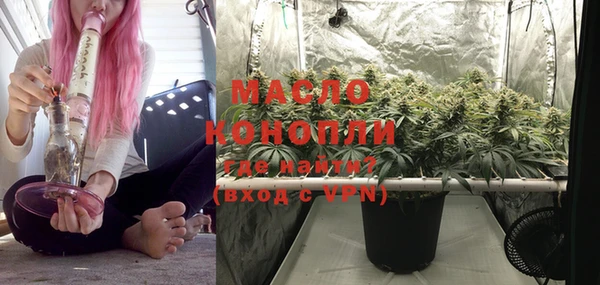 меф VHQ Абинск