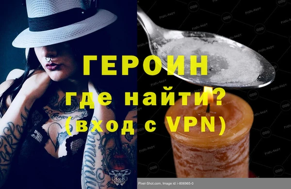 прущие грибы Абдулино