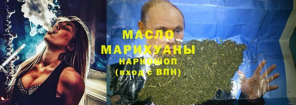 apvp Мурманск
