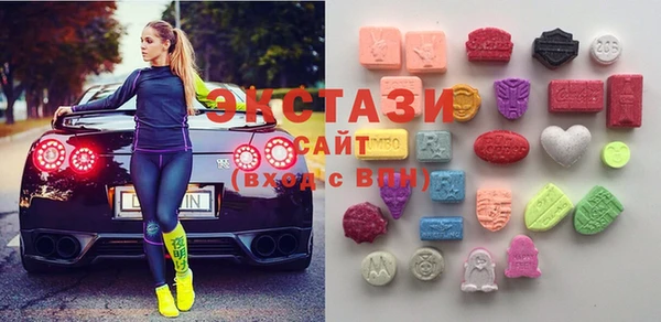 меф VHQ Абинск