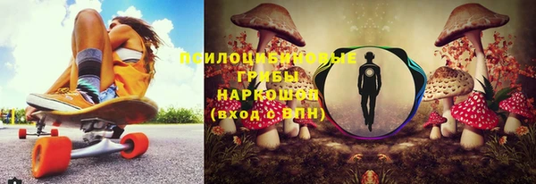 мефедрон Абаза