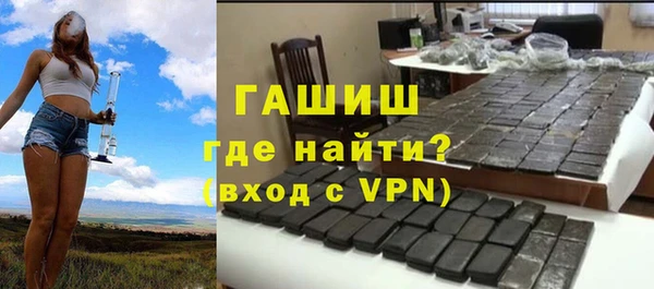 прущие грибы Абдулино