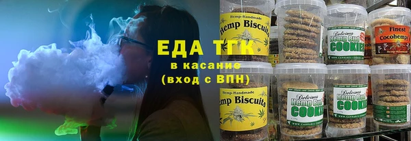 прущие грибы Абдулино