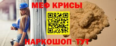МДПВ Гусиноозёрск