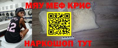 jwh Гусь-Хрустальный