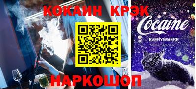 МДПВ Гусиноозёрск