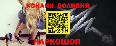 альфа пвп Гусев