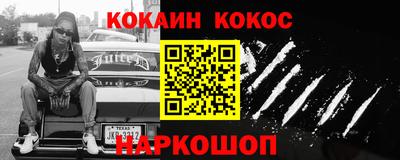 jwh Гусь-Хрустальный