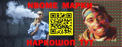 МДПВ Гусиноозёрск