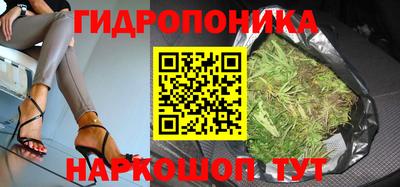 МДПВ Гусиноозёрск