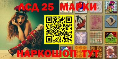 МДПВ Гусиноозёрск