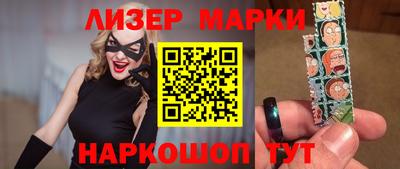 МДПВ Гусиноозёрск