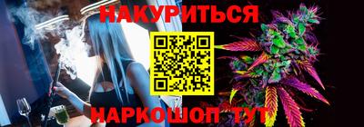 МДПВ Гусиноозёрск