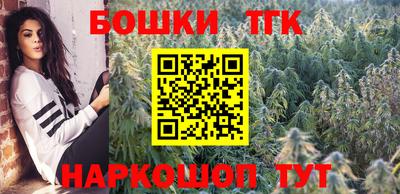 МДПВ Гусиноозёрск