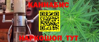 альфа пвп Гусев