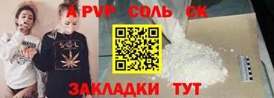 МДПВ Гусиноозёрск