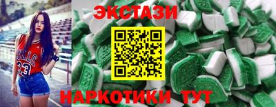jwh Гусь-Хрустальный