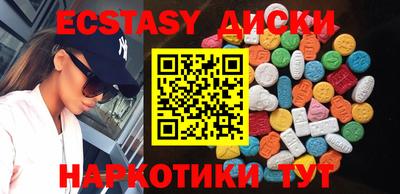 альфа пвп Гусев