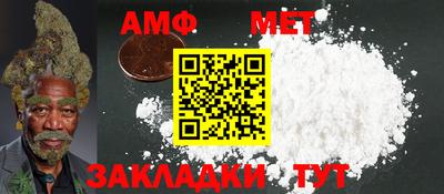 МДПВ Гусиноозёрск