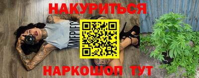 МДПВ Гусиноозёрск