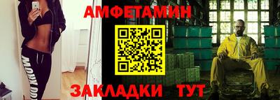 jwh Гусь-Хрустальный
