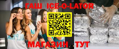 альфа пвп Гусев