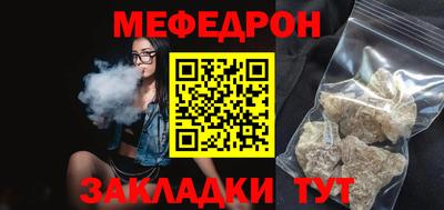 jwh Гусь-Хрустальный