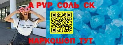 МДПВ Гусиноозёрск