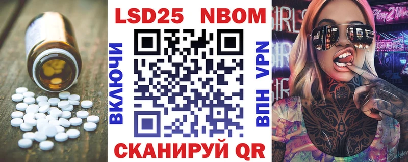 ОМГ ОМГ зеркало  Кисловодск  Лсд 25 экстази ecstasy 