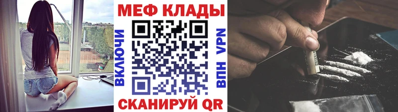 МЯУ-МЯУ 4 MMC  Кисловодск 