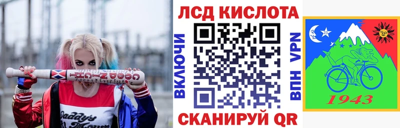 omg ТОР  Кисловодск  Наркотические марки 1,5мг 