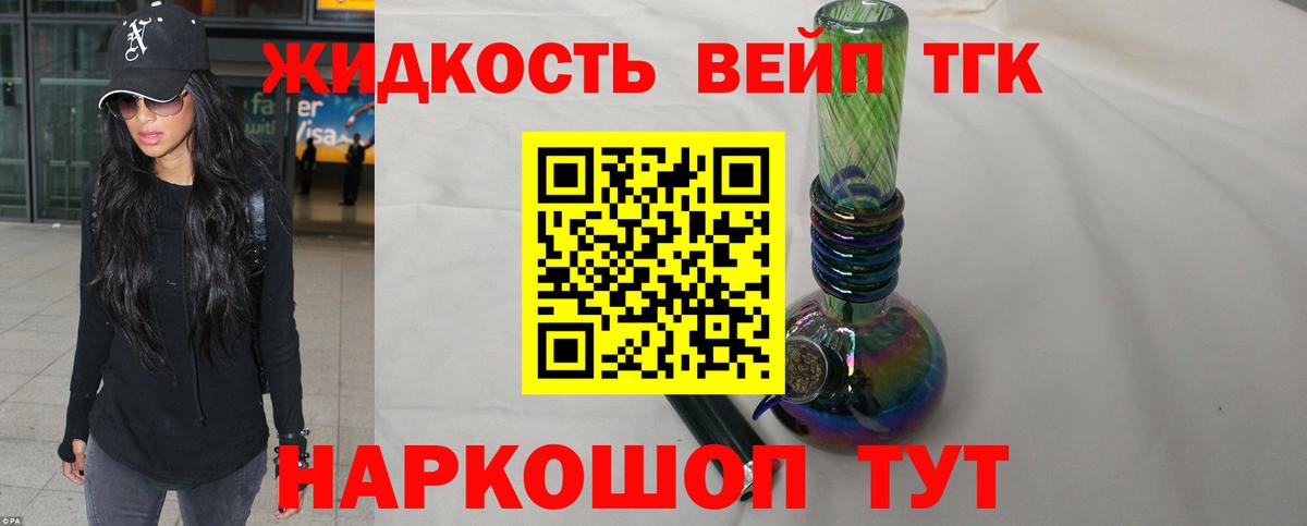 Альфа ПВП Кисловодск